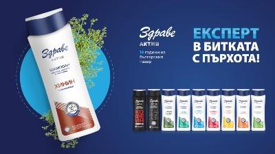 Български производител продава по 100 шампоана на час